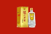 潍坊临朐回收泸州老窖
